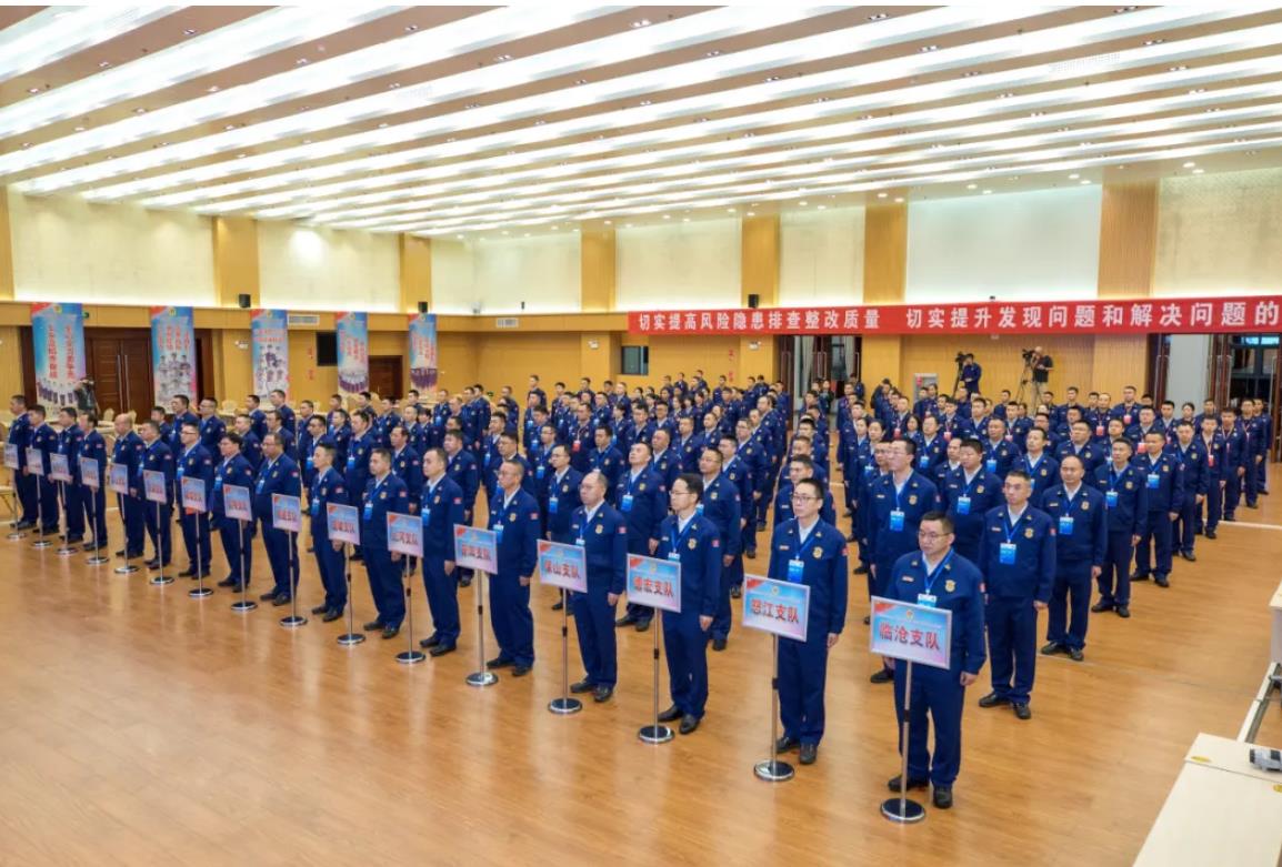全省第四届“云岭蓝盾”消防监督岗位比武开幕 16支队伍同台竞技