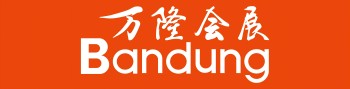 云南万隆会展服务有限公司