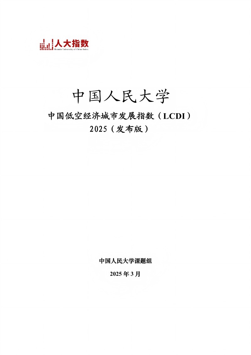 bcd4c05dc344ab16ec0f65957777cb8(1).jpg