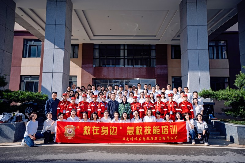 微信图片_20250630130154.jpg