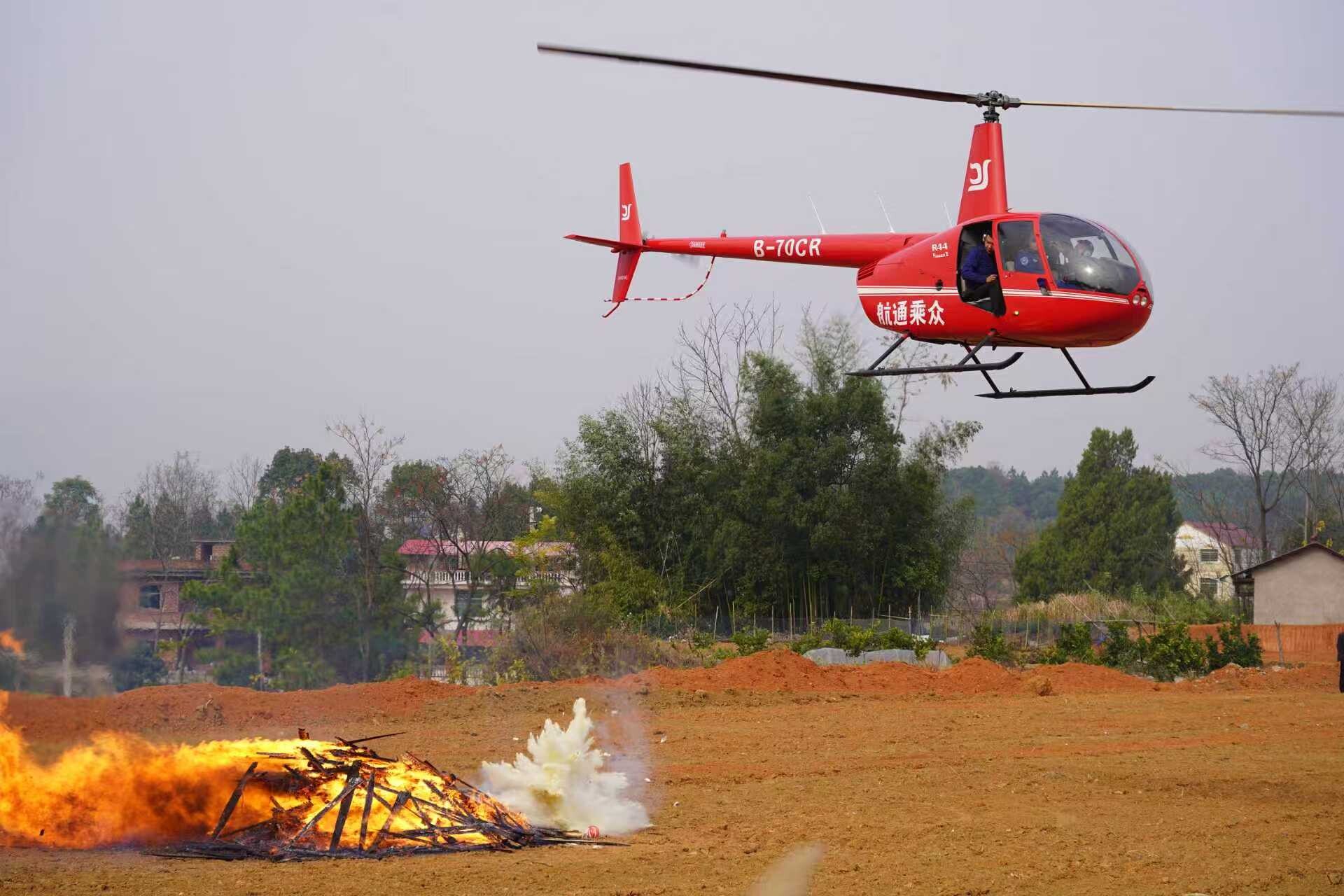 dc779169ad1647bca513c65ee70c484b.jpg dc779169ad1647bca513c65ee70c484b.jpg