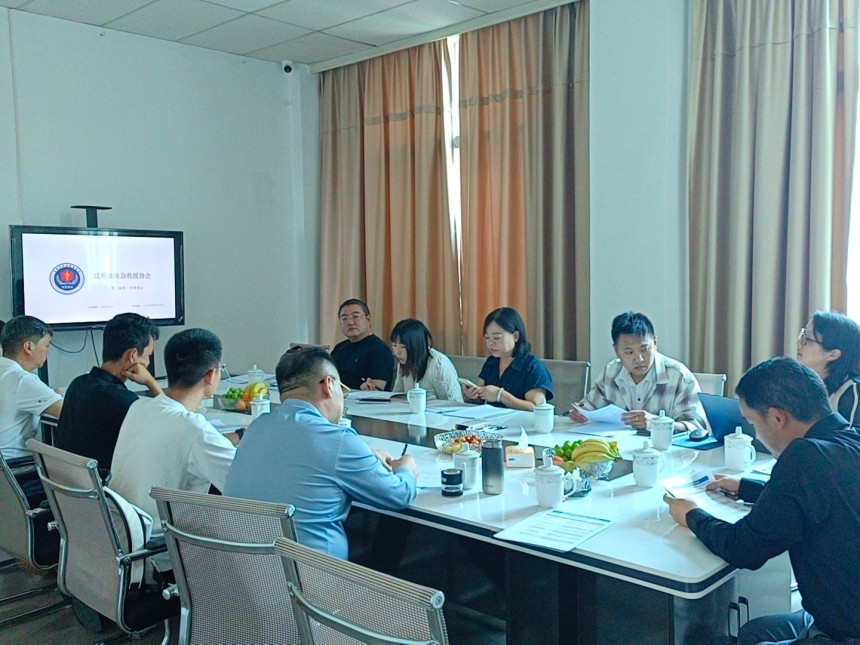 微信图片_20260603115957_333_2.jpg 微信图片_20260603115957_333_2.jpg