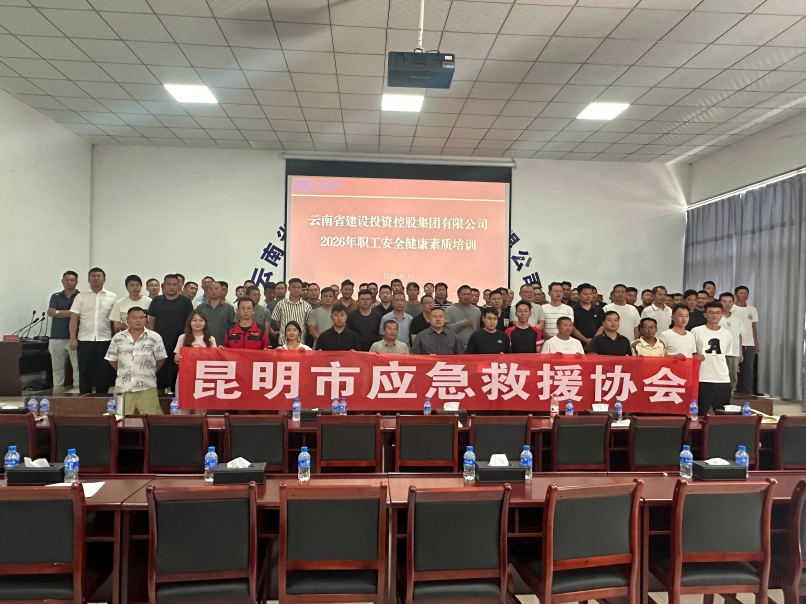 微信图片_20260625100441_51_2940(1).jpg
