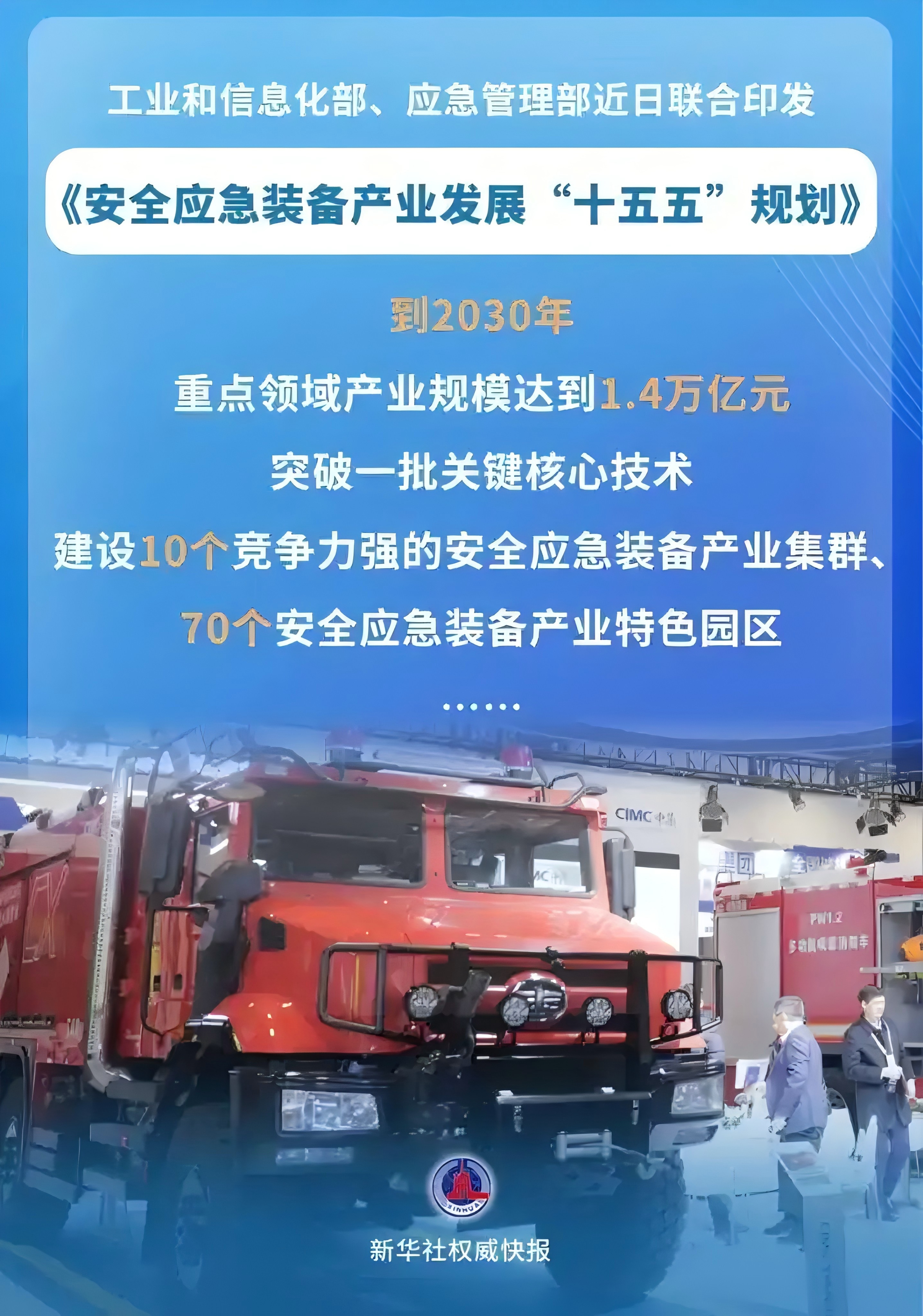 f31fbe096b63f624711a04e985c0c8ea1b4ca32e.jpg